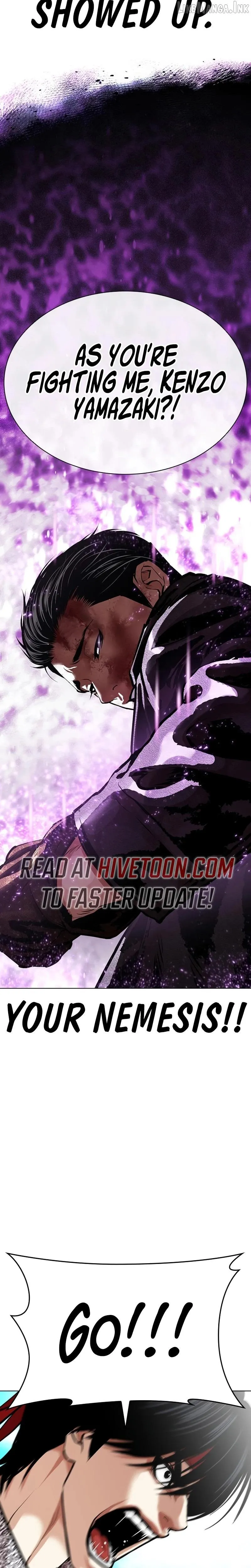Lookism - Chapter 618 Page 3