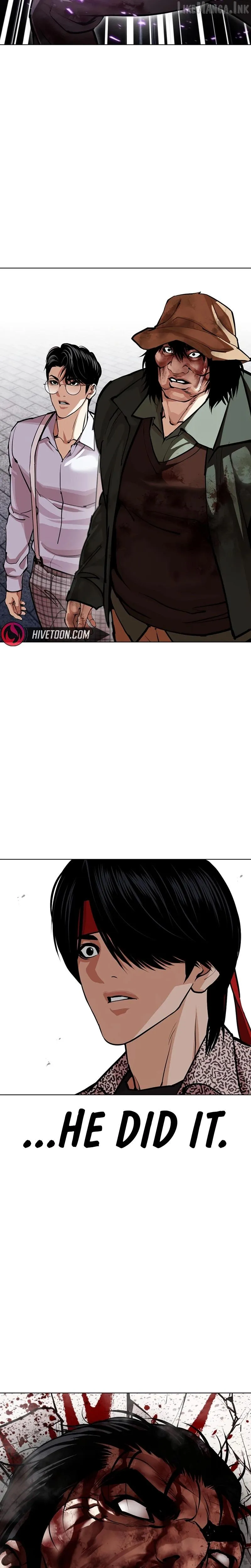 Lookism - Chapter 618 Page 21