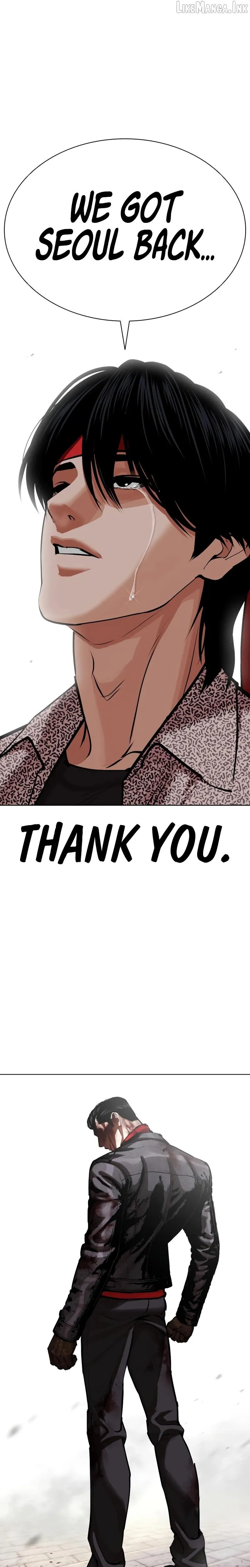 Lookism - Chapter 618 Page 27
