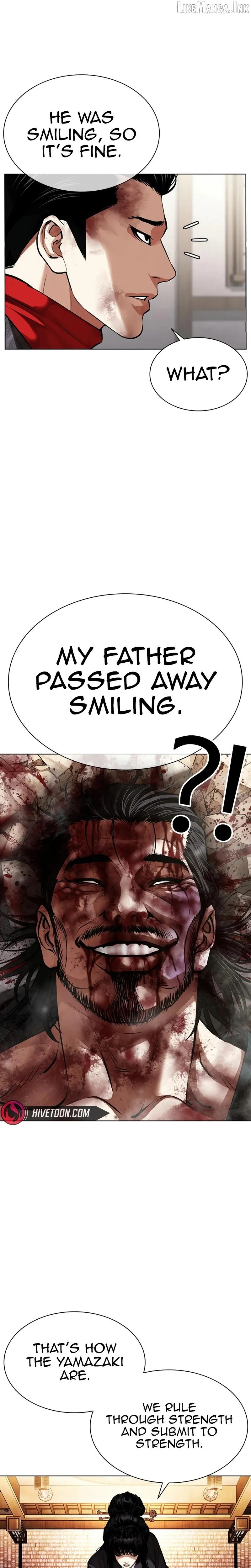 Lookism - Chapter 618 Page 34