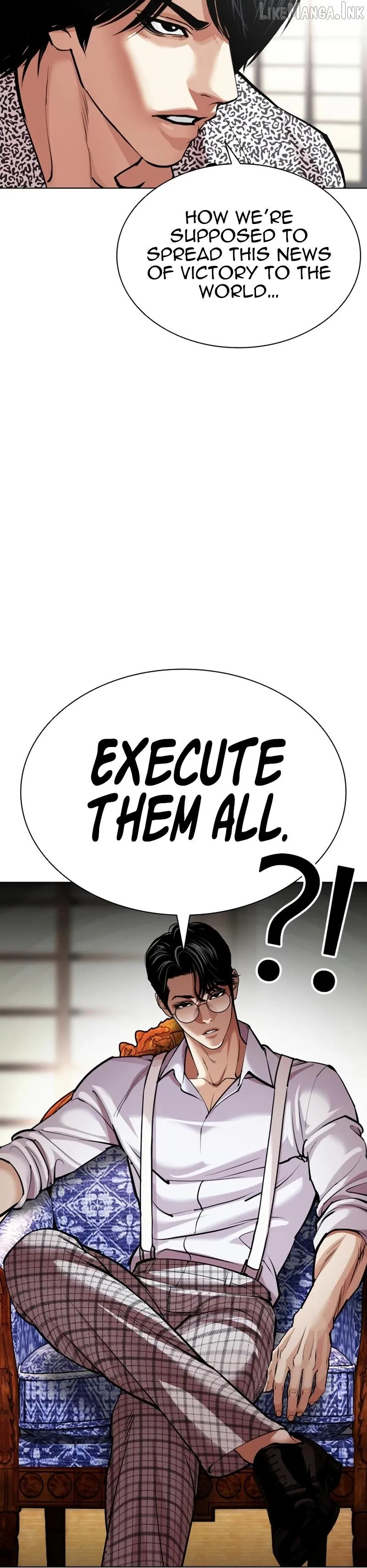 Lookism - Chapter 619 Page 6