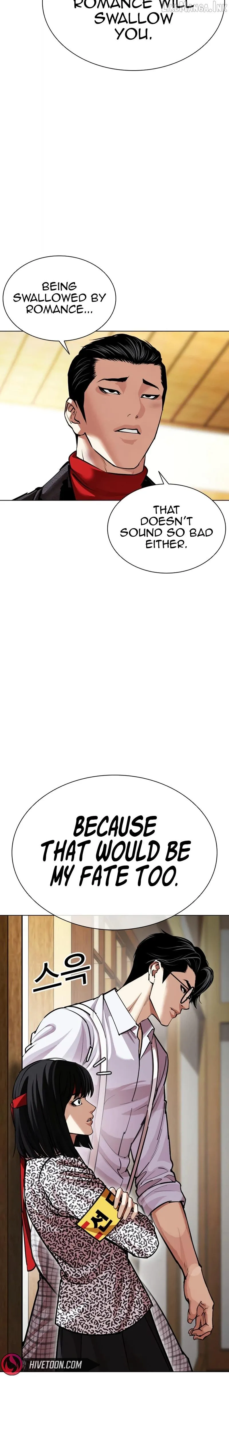 Lookism - Chapter 619 Page 17