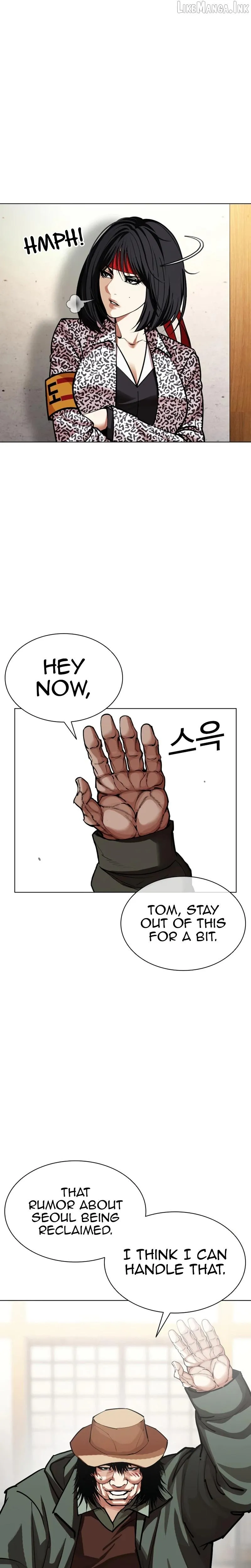 Lookism - Chapter 619 Page 19