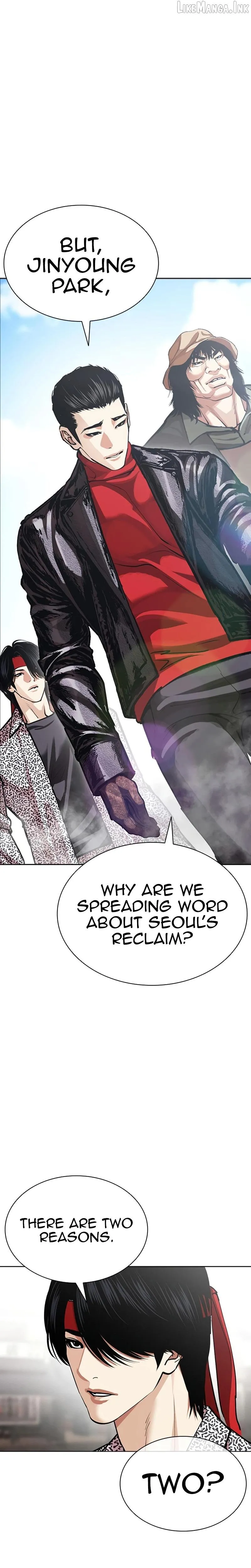 Lookism - Chapter 619 Page 23