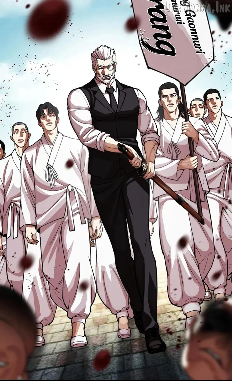 Lookism - Chapter 619 Page 34