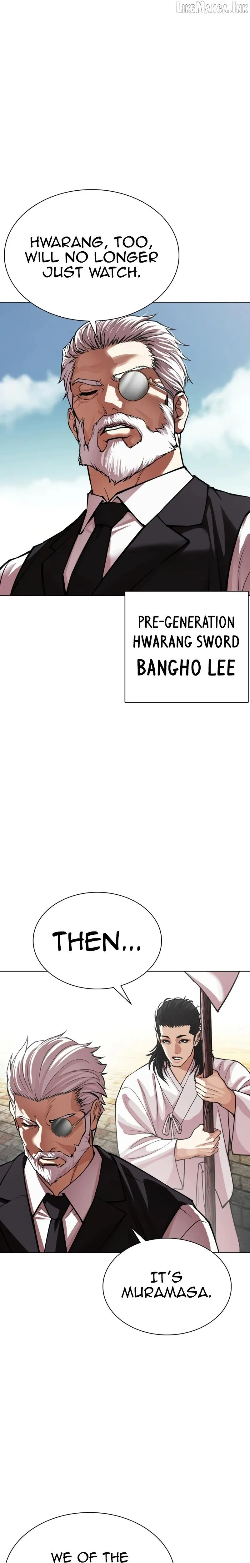 Lookism - Chapter 619 Page 35