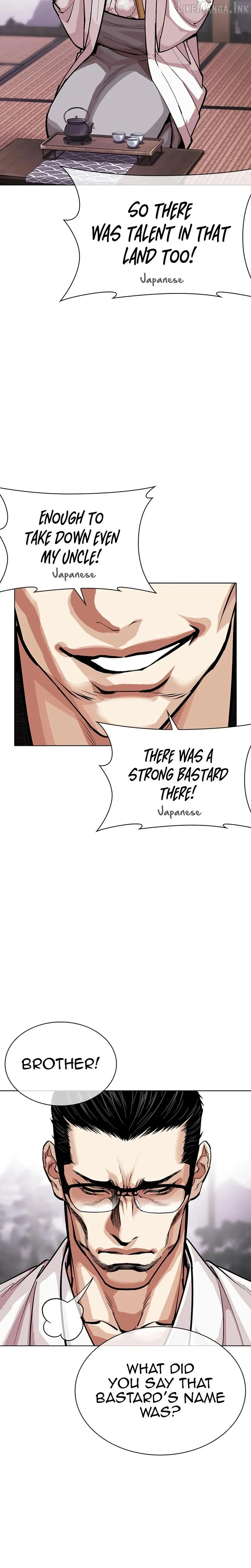 Lookism - Chapter 619 Page 41