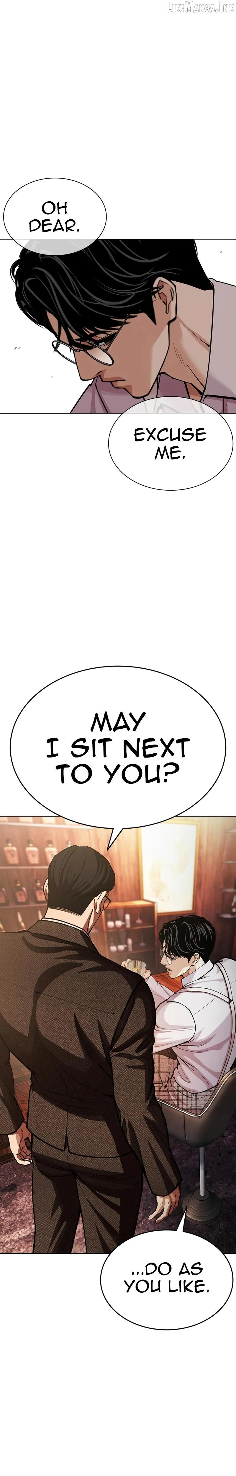 Lookism - Chapter 619 Page 46