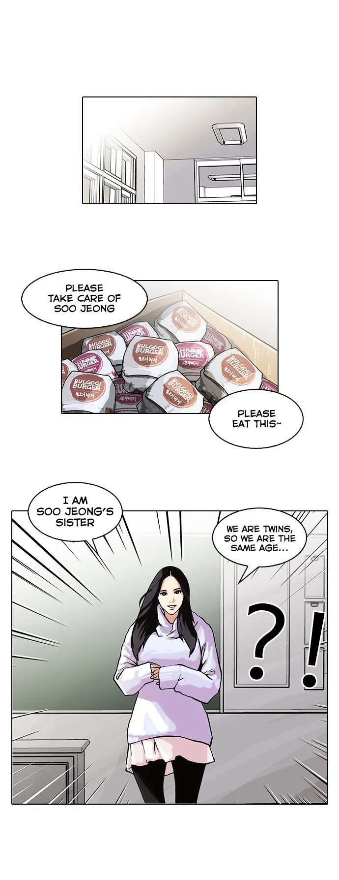 Lookism - Chapter 62 Page 7