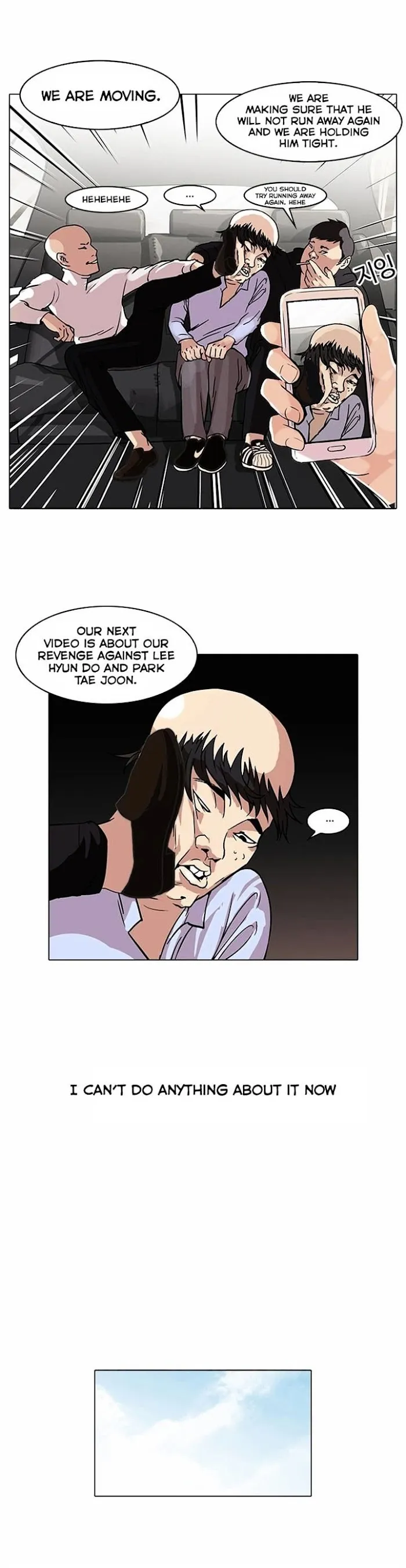 Lookism - Chapter 67 Page 2