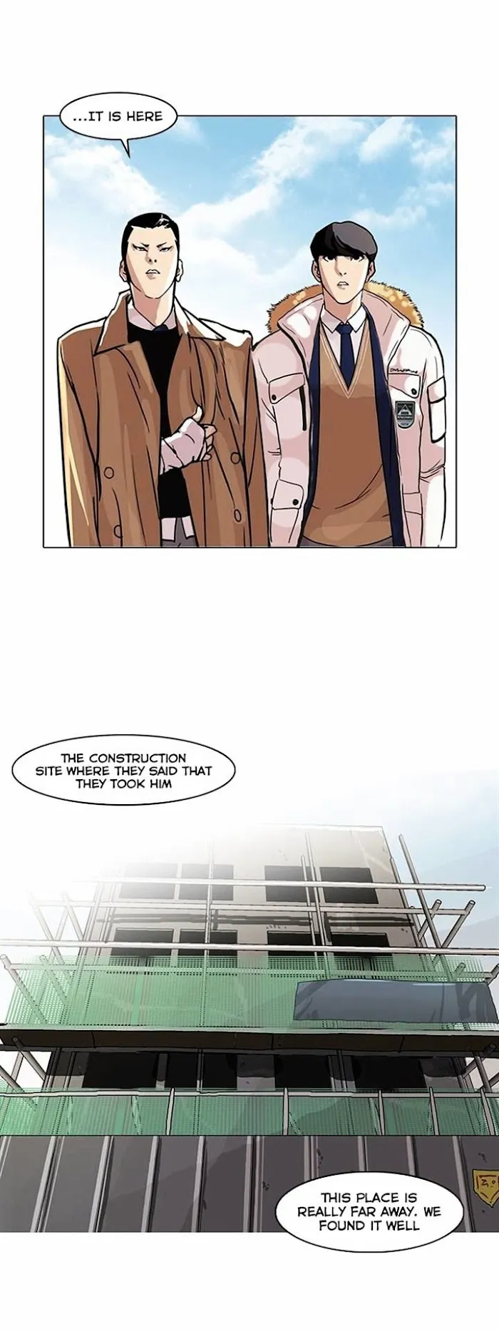 Lookism - Chapter 67 Page 3