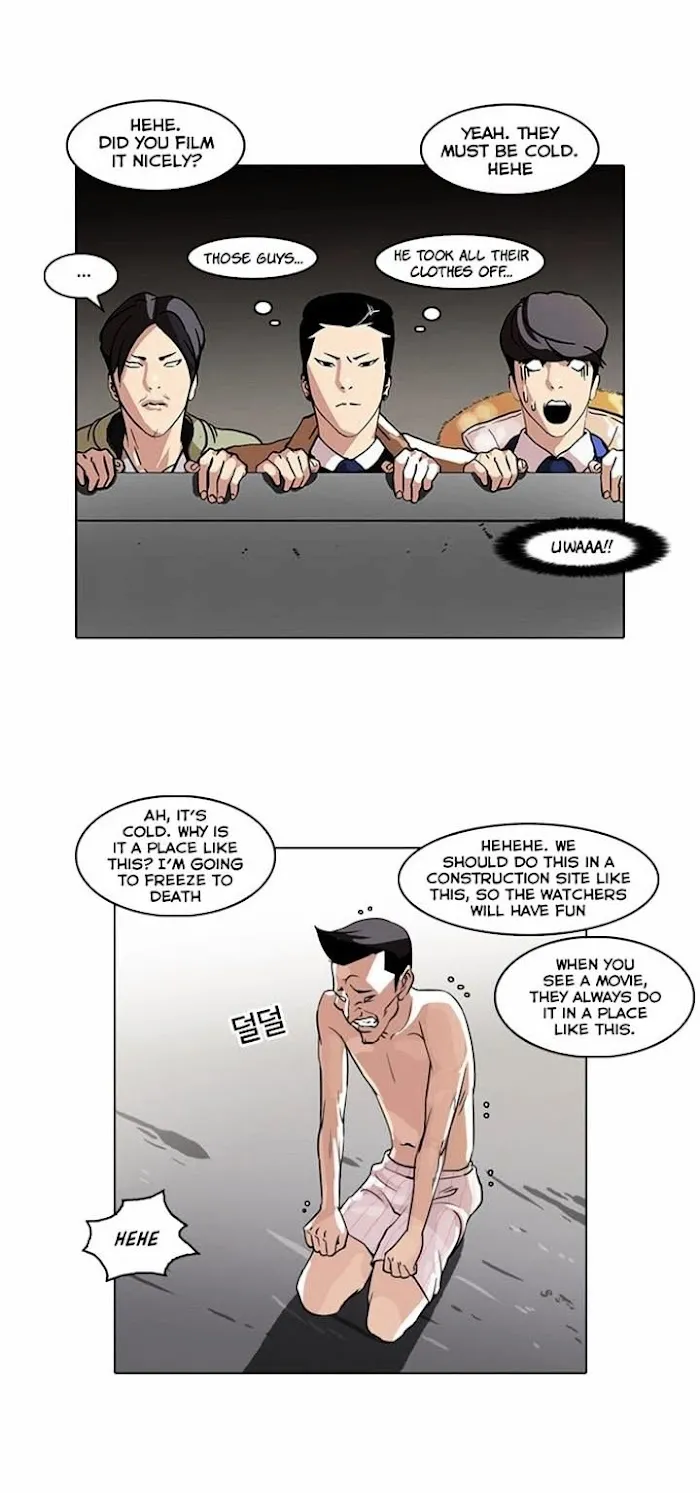 Lookism - Chapter 67 Page 8