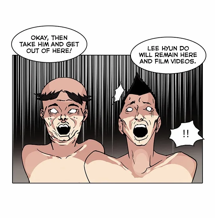 Lookism - Chapter 68 Page 7
