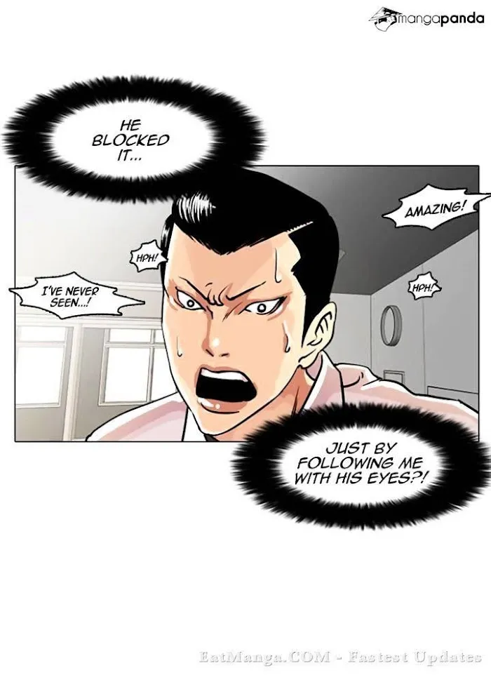 Lookism - Chapter 7 Page 11