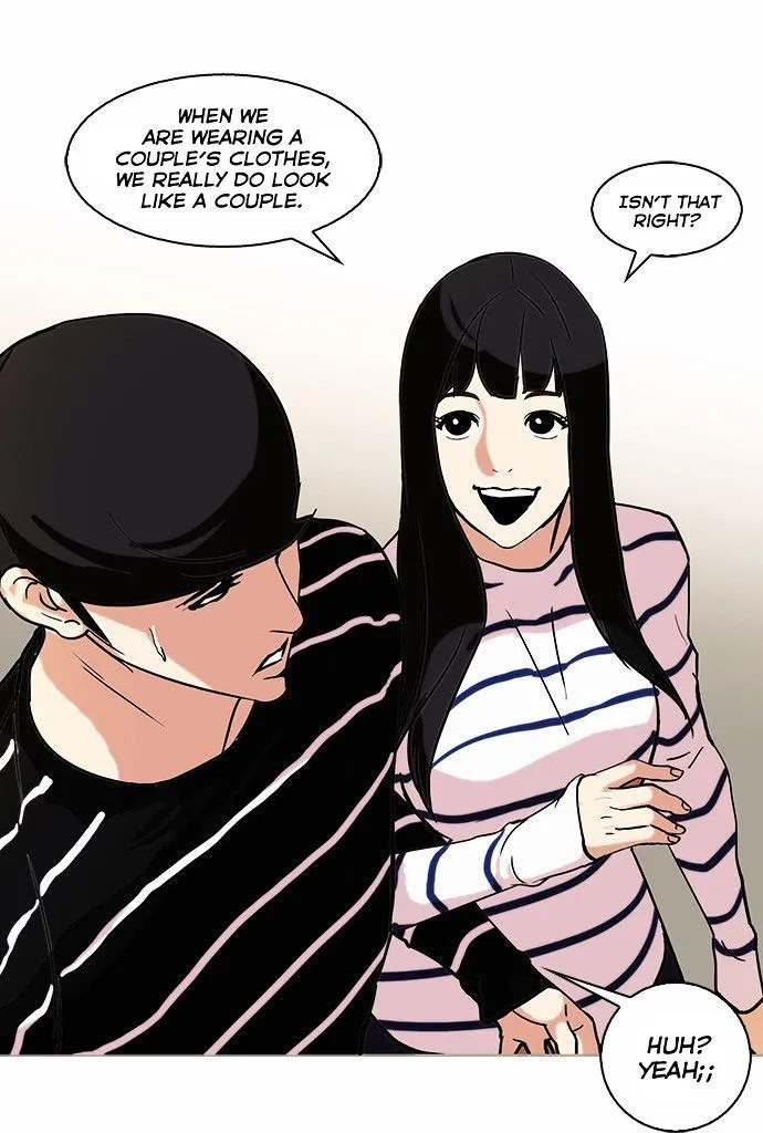 Lookism - Chapter 72 Page 22