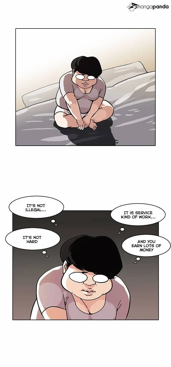 Lookism - Chapter 75 Page 22