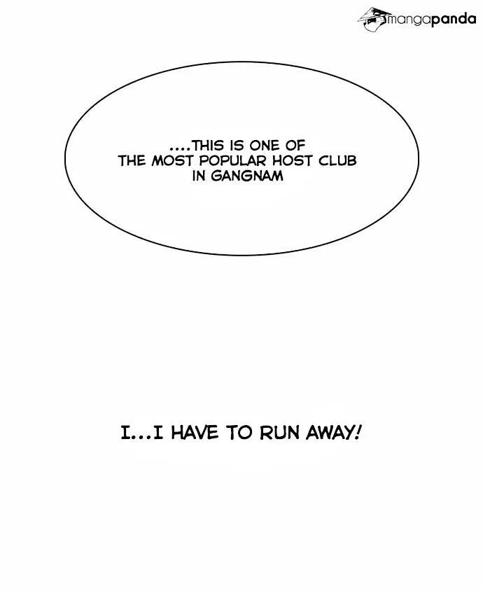 Lookism - Chapter 75 Page 34