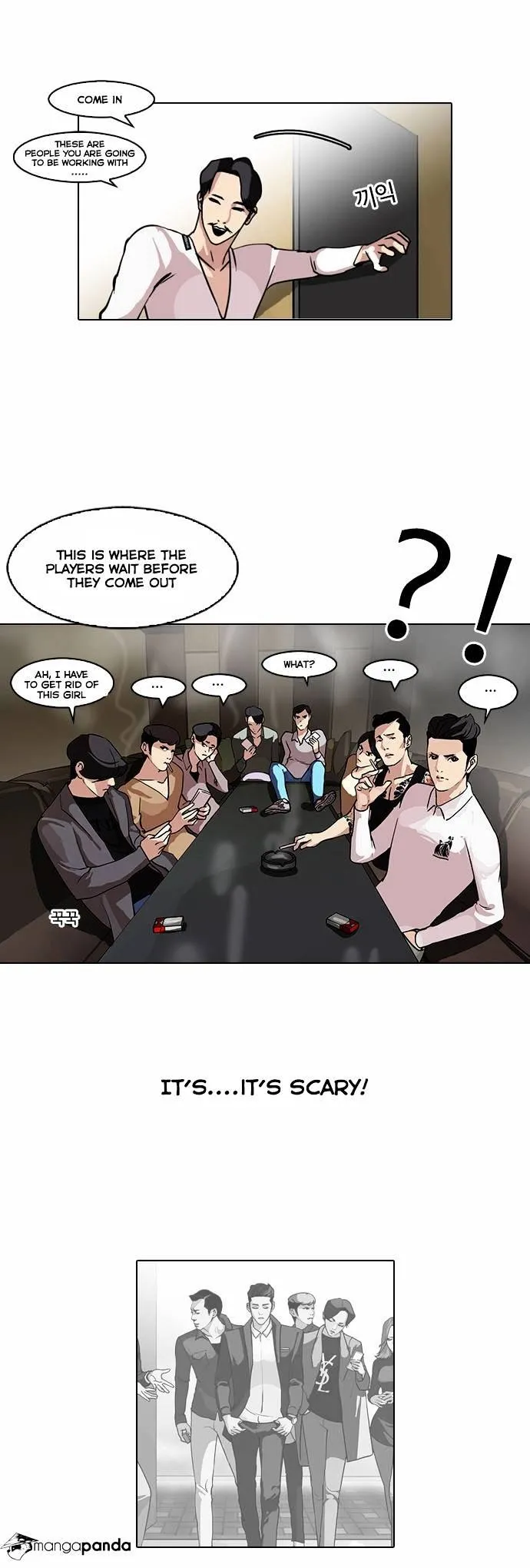 Lookism - Chapter 76 Page 12