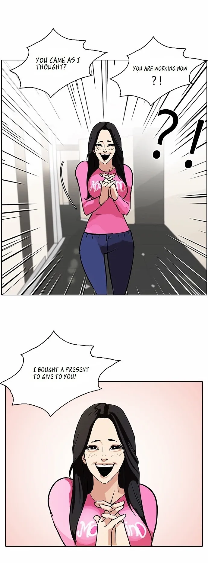 Lookism - Chapter 80 Page 23