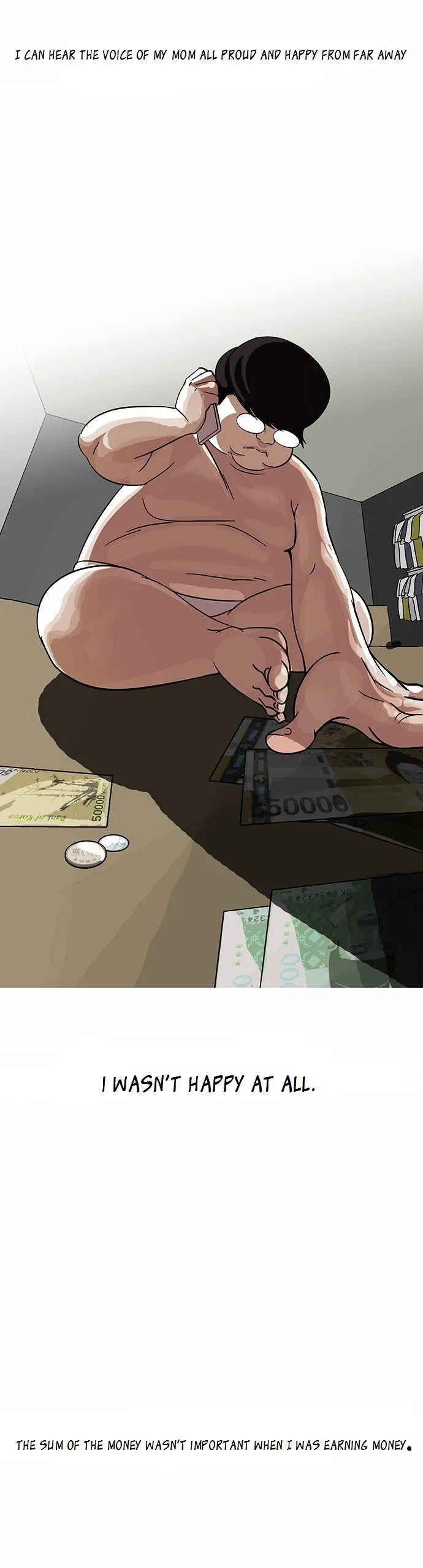 Lookism - Chapter 80 Page 31