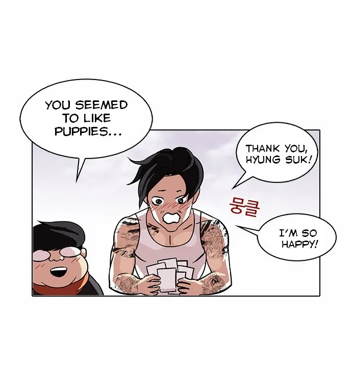 Lookism - Chapter 81 Page 20
