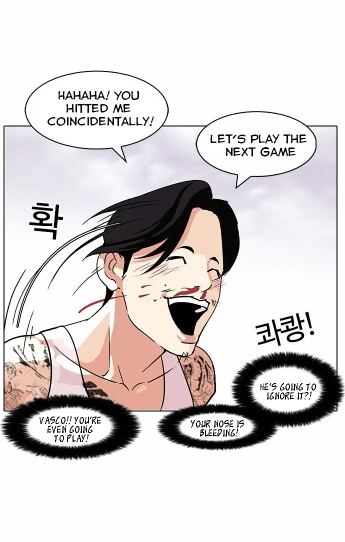 Lookism - Chapter 81 Page 27
