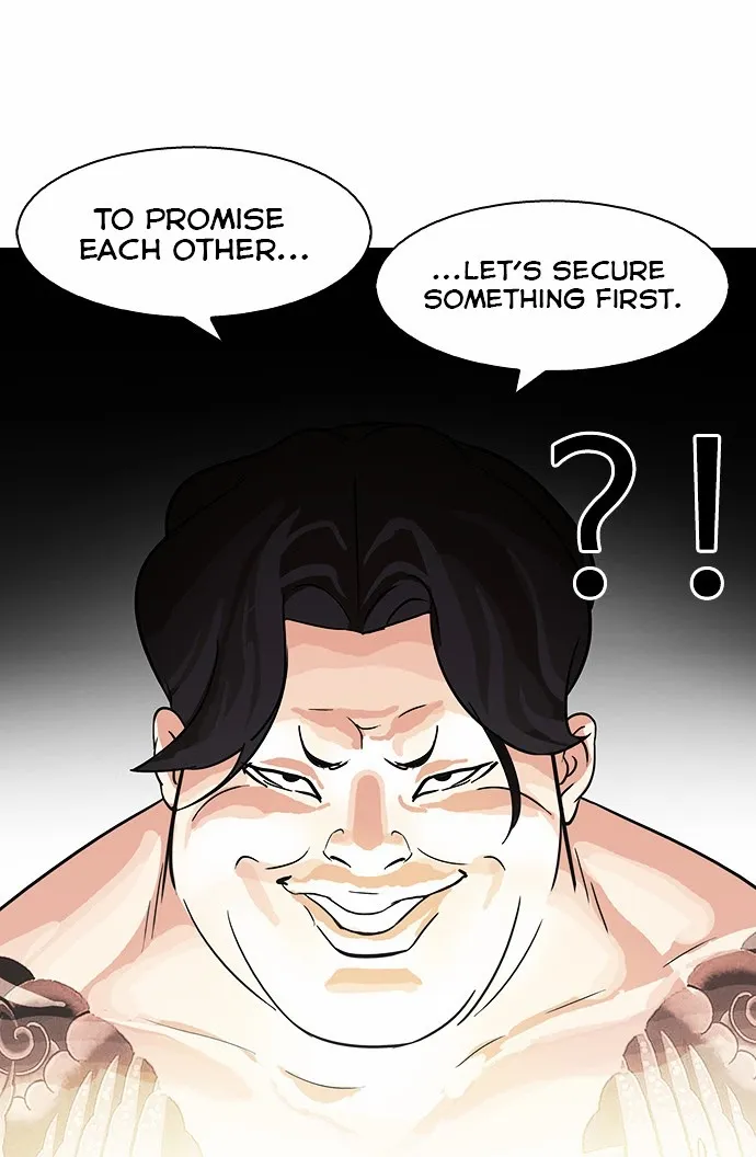 Lookism - Chapter 85 Page 39