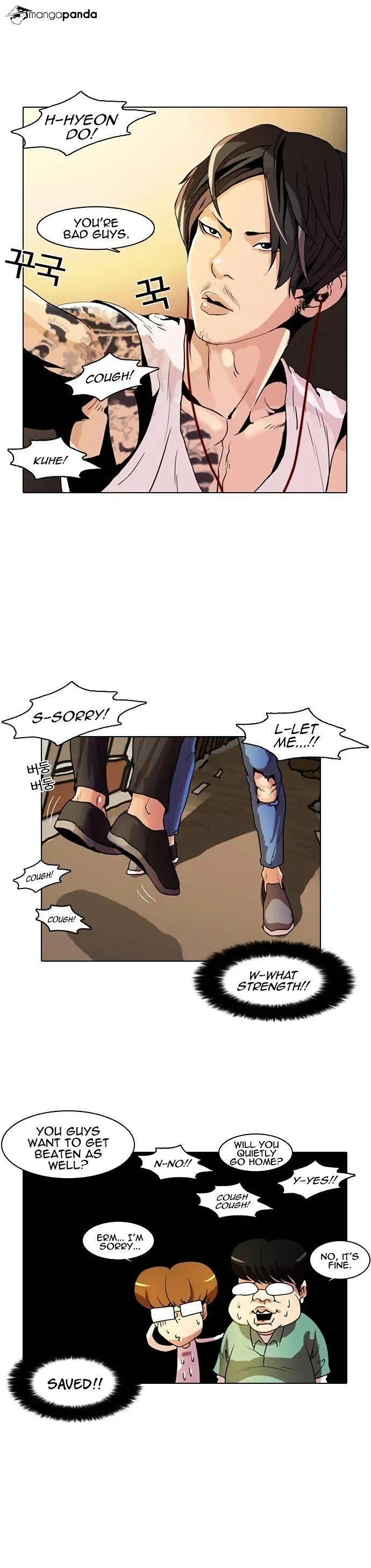 Lookism - Chapter 9 Page 11