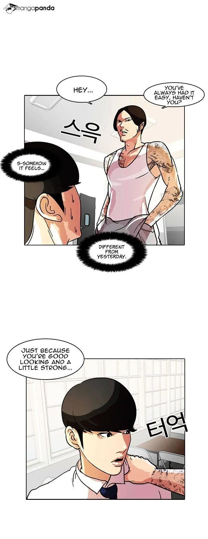Lookism - Chapter 9 Page 36