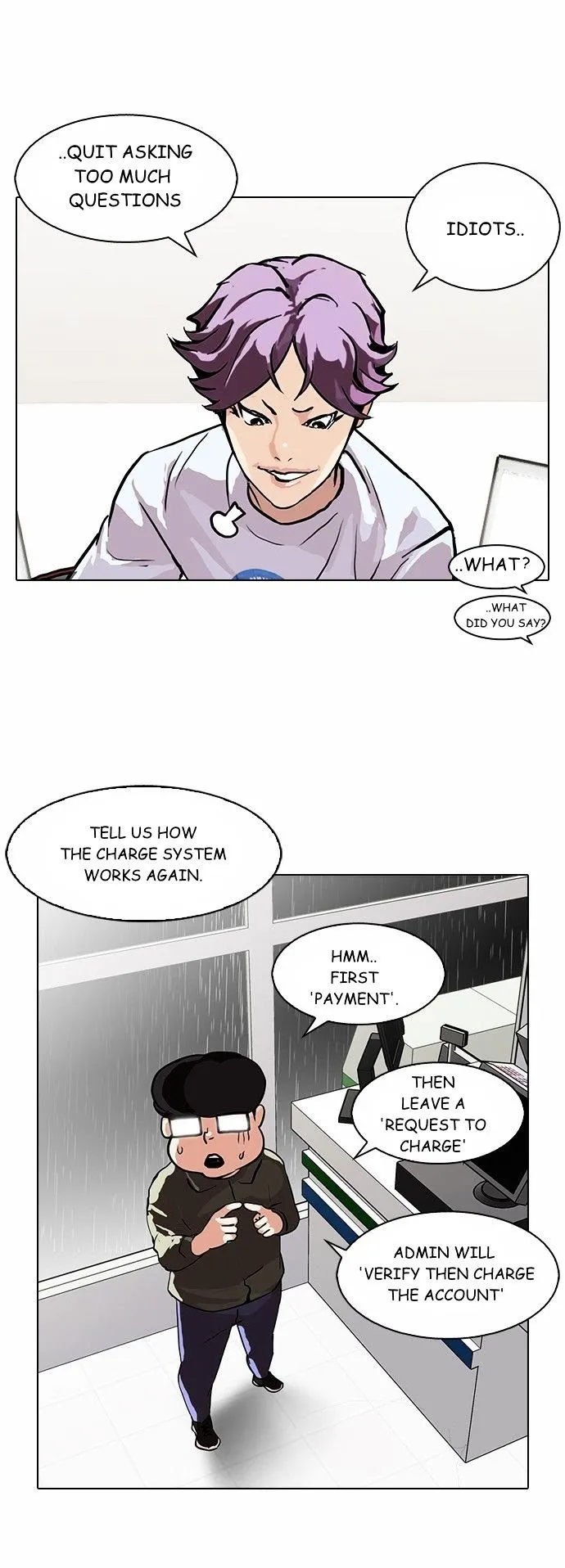 Lookism - Chapter 90 Page 4