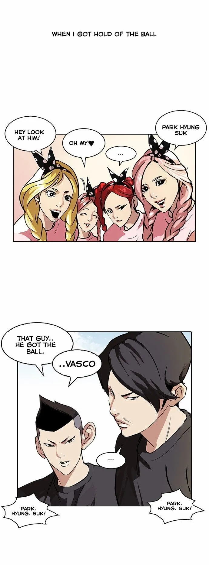 Lookism - Chapter 91 Page 17
