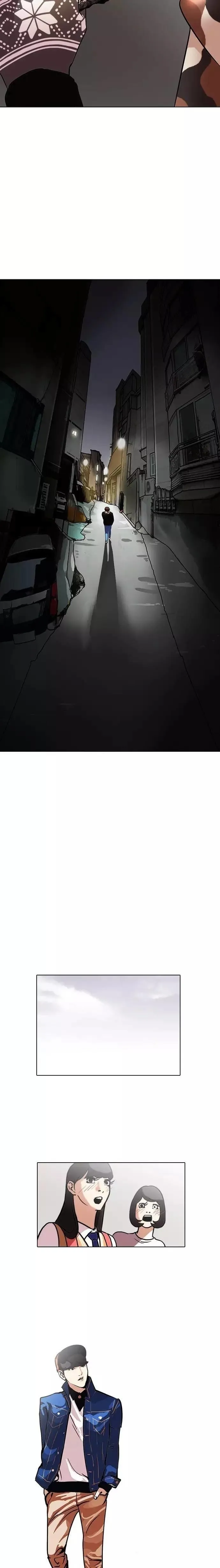 Lookism - Chapter 97 Page 9