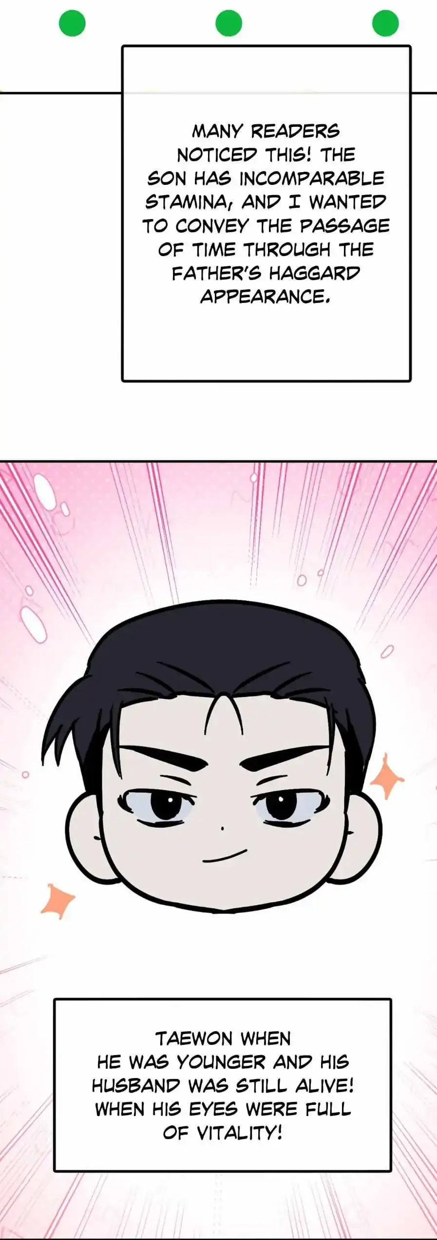 A Crown Of Thorns - Chapter 25.5 Page 17