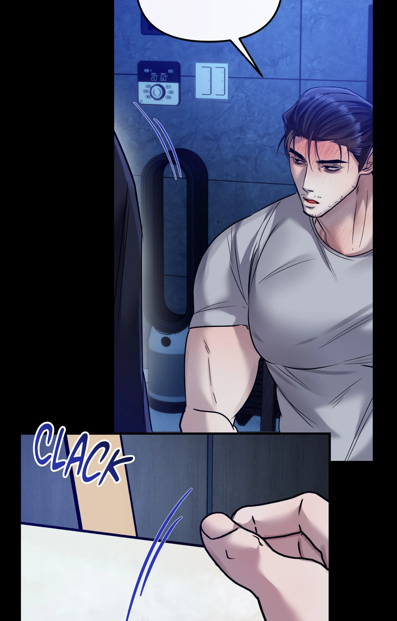 A Crown Of Thorns - Chapter 38 Page 73