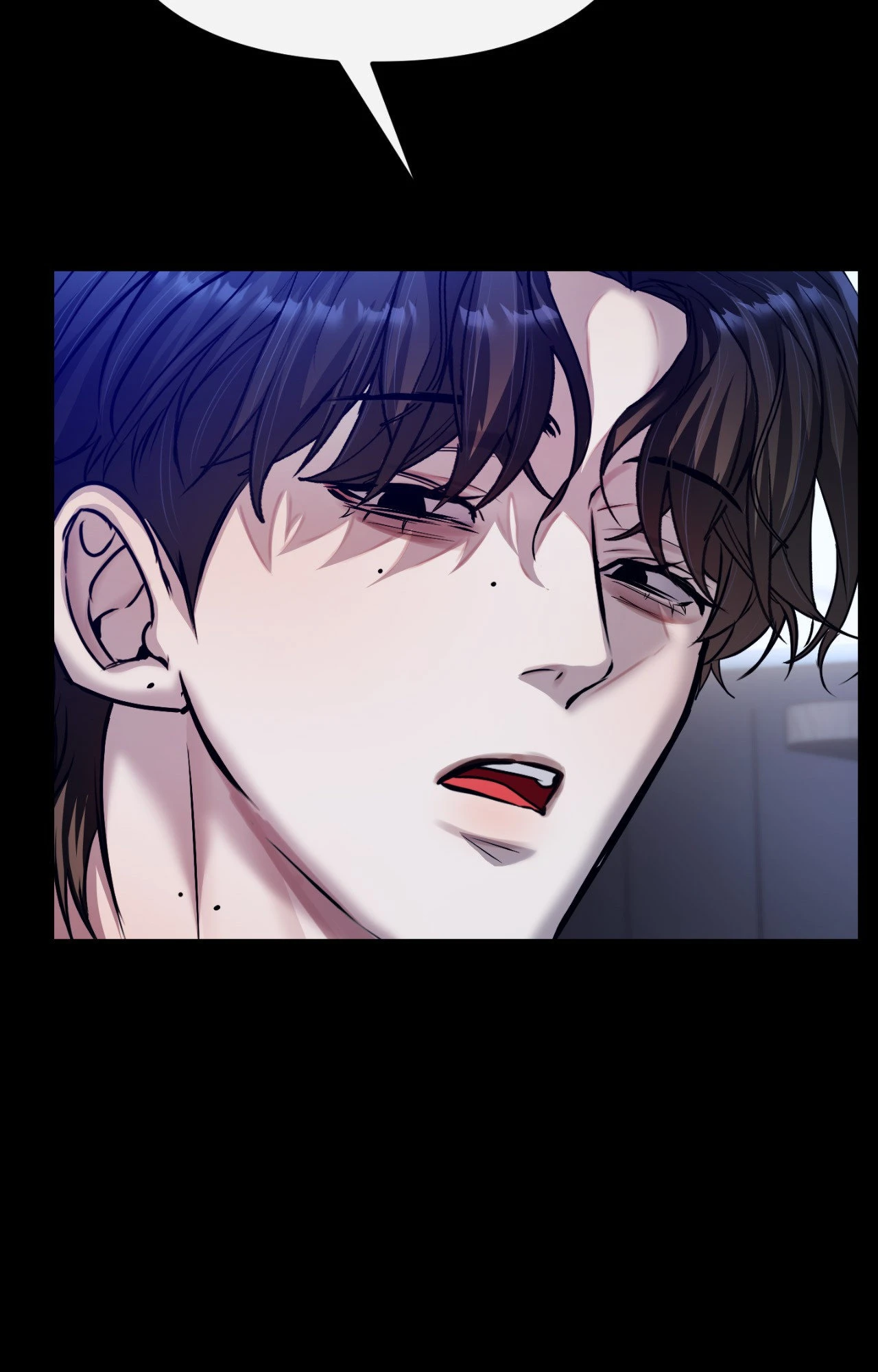 A Crown Of Thorns - Chapter 38 Page 75