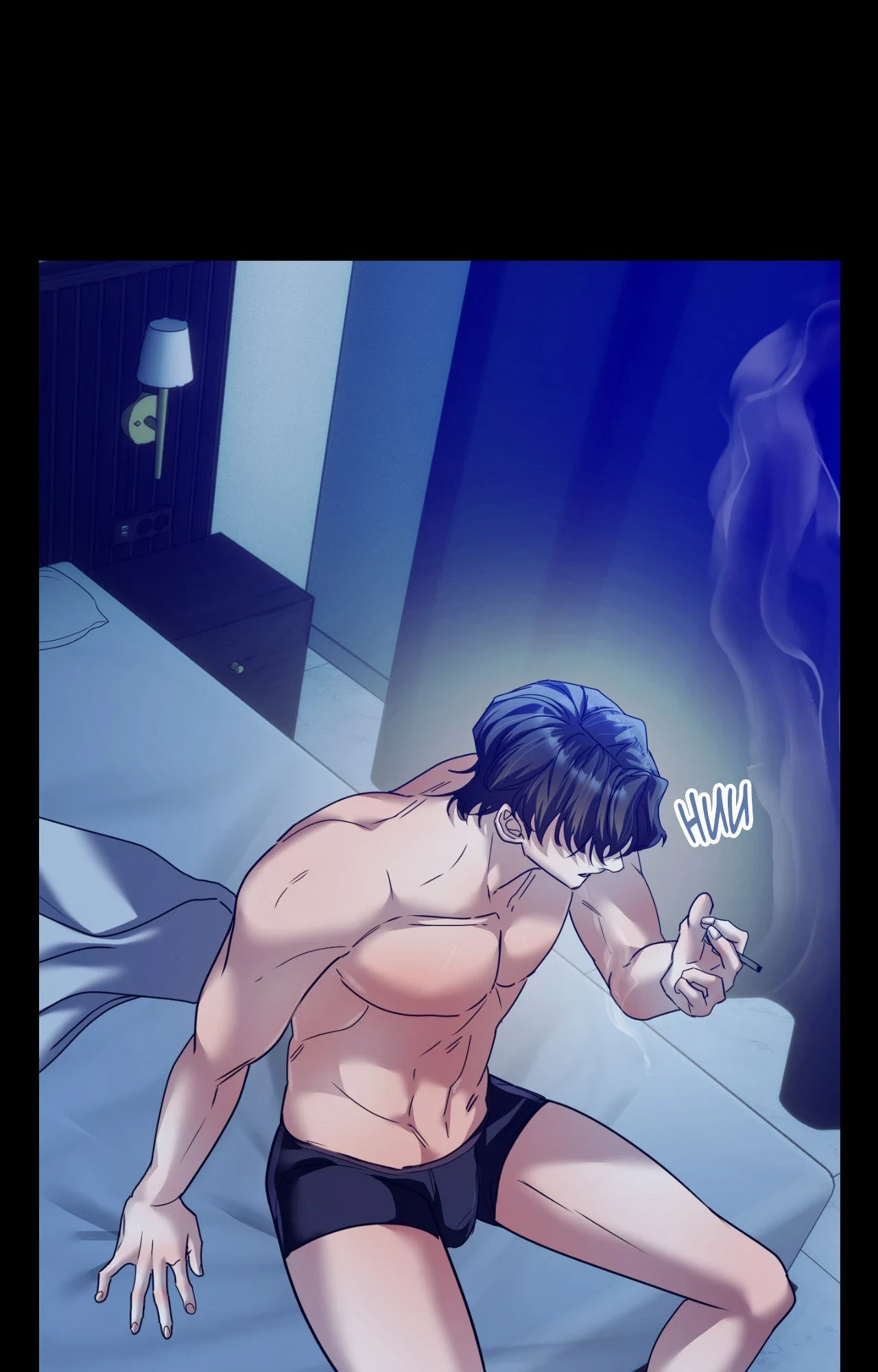 A Crown Of Thorns - Chapter 41 Page 91