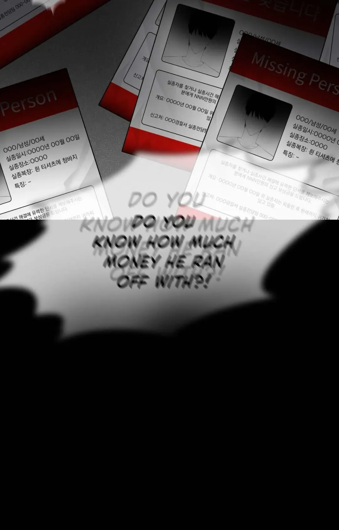Rabbit Hole - Chapter 10 Page 57