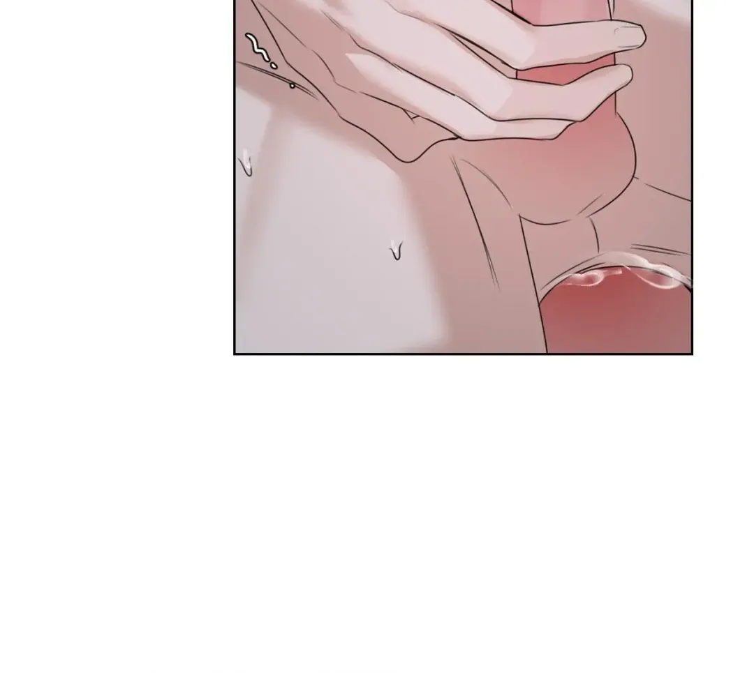 Rabbit Hole - Chapter 21 Page 74