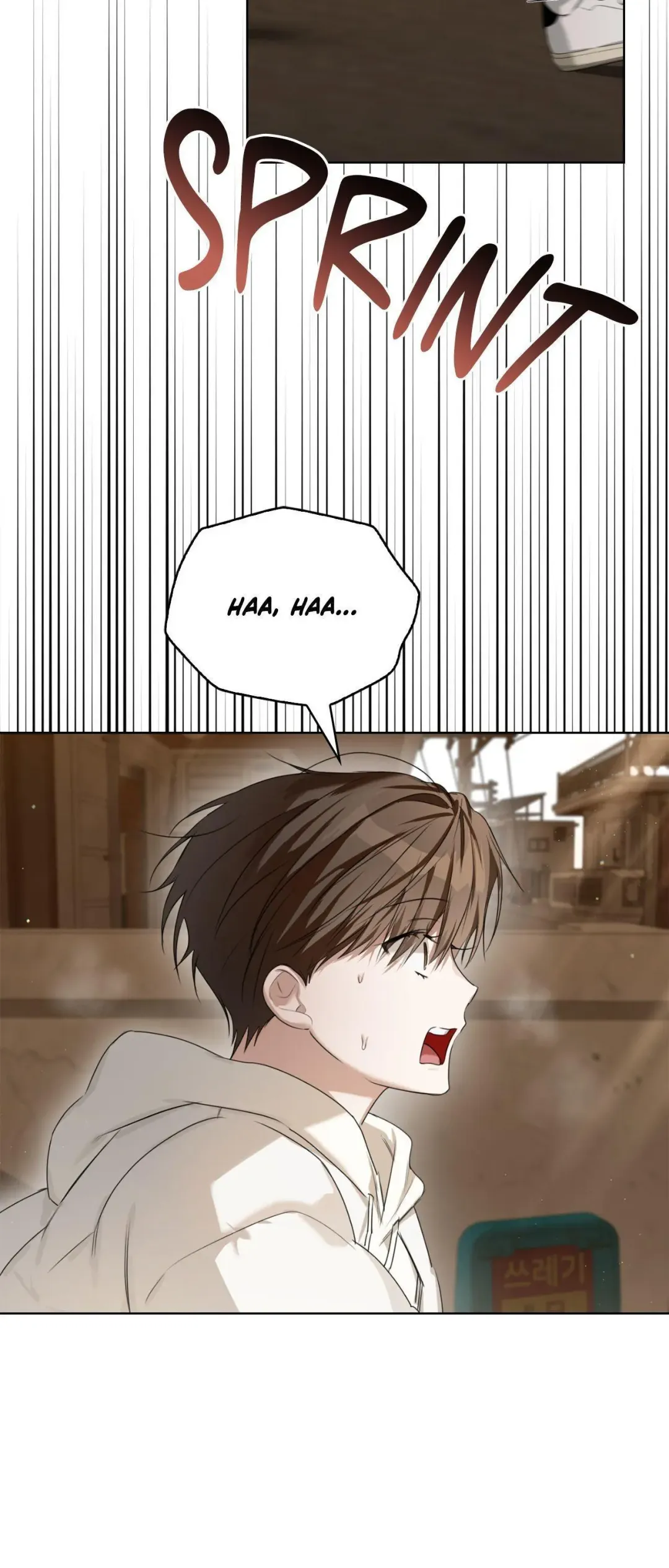 Rabbit Hole - Chapter 24 Page 58