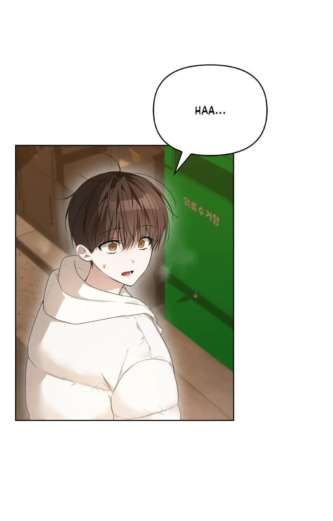 Rabbit Hole - Chapter 25 Page 3
