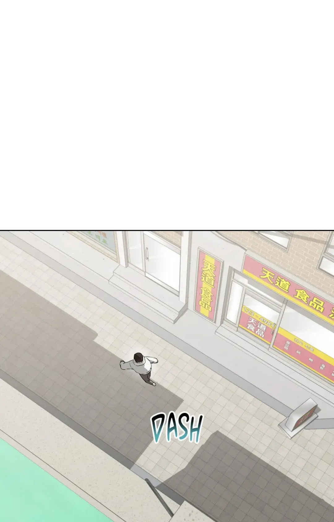 Rabbit Hole - Chapter 26 Page 63