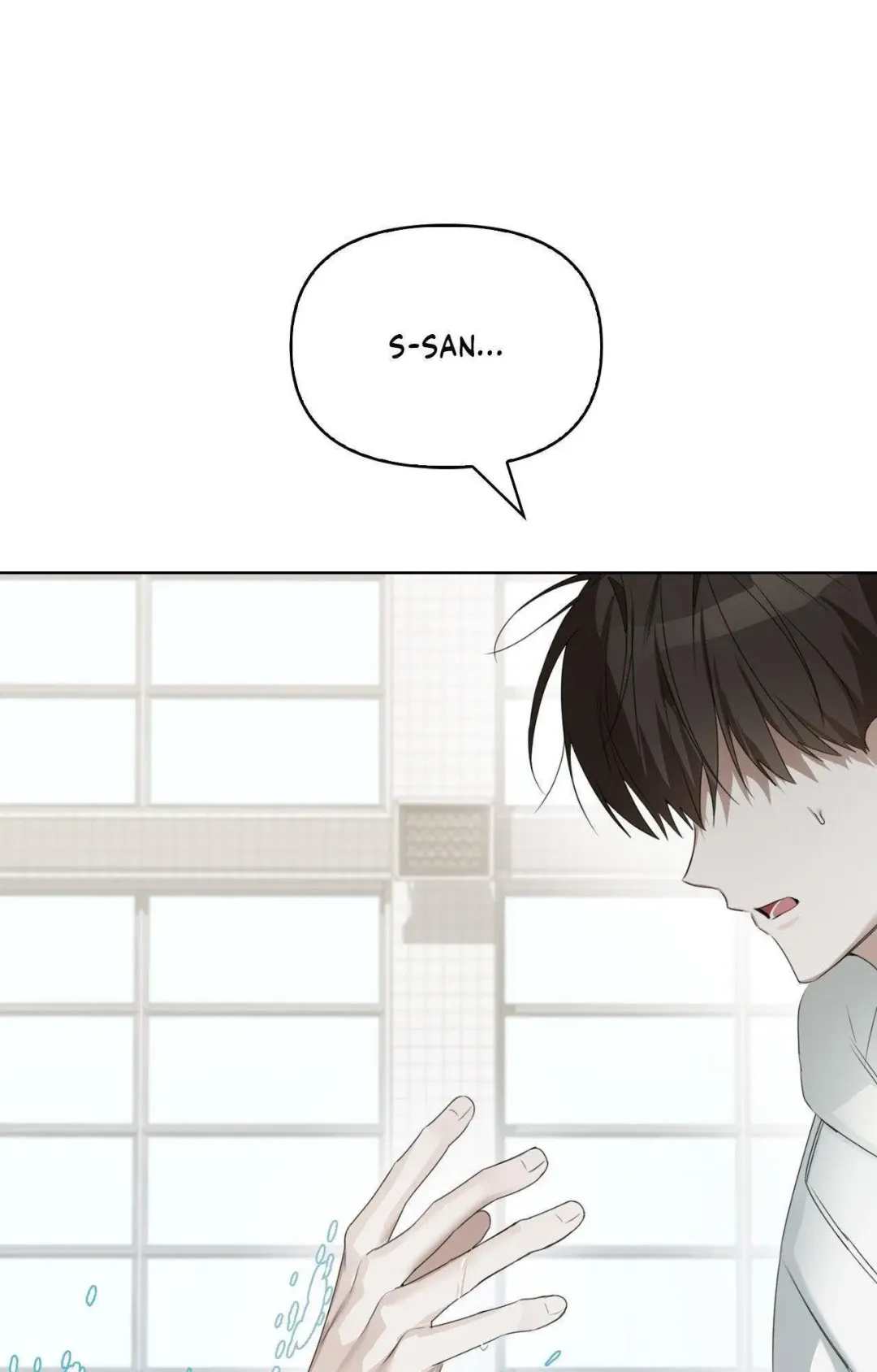 Rabbit Hole - Chapter 26 Page 81