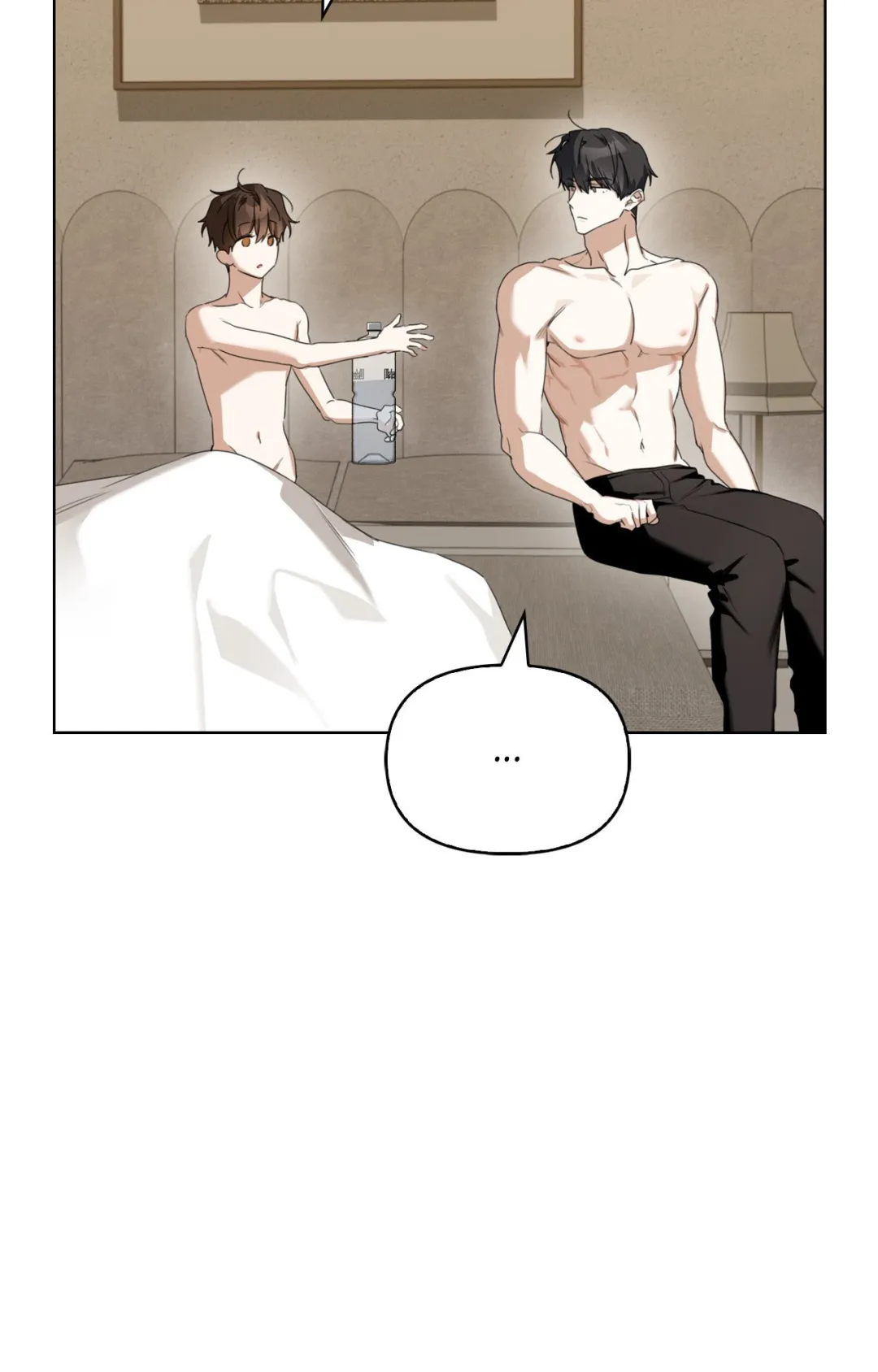 Rabbit Hole - Chapter 29 Page 31