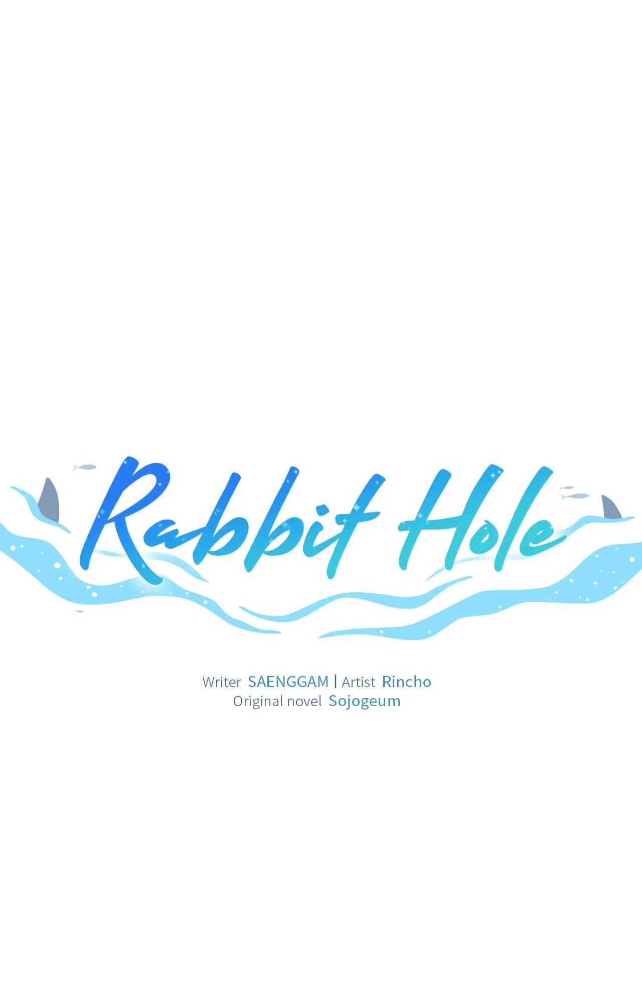 Rabbit Hole - Chapter 40 Page 2