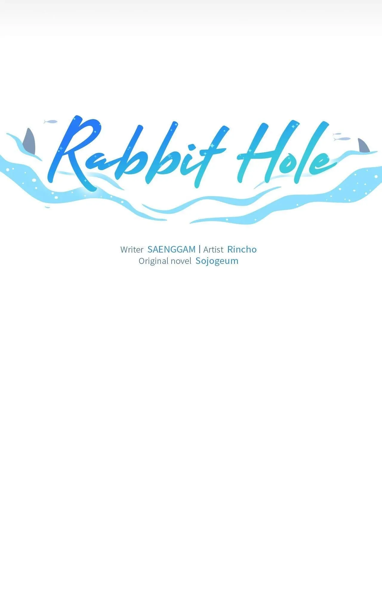 Rabbit Hole - Chapter 43 Page 17