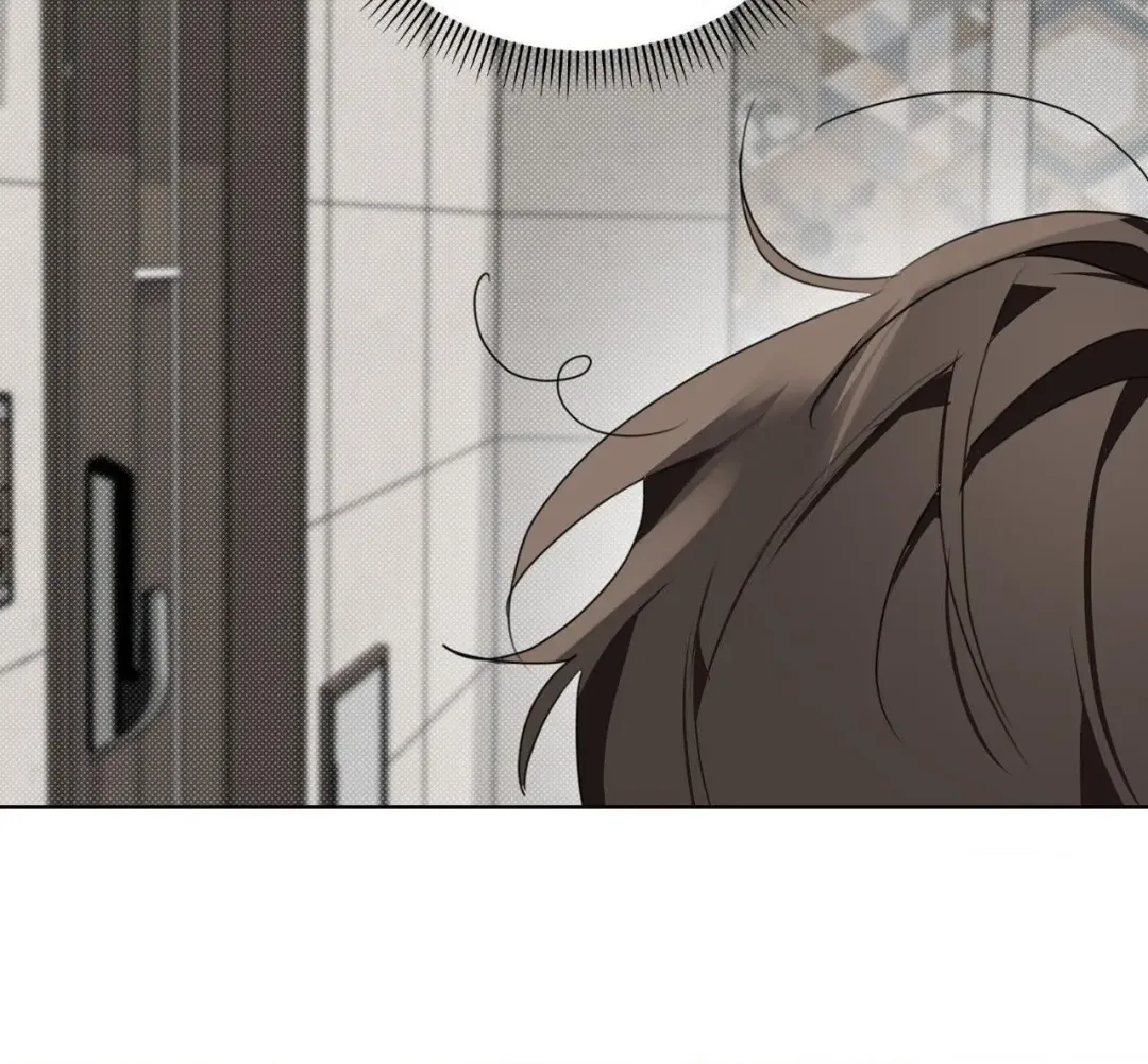 Rabbit Hole - Chapter 5 Page 82