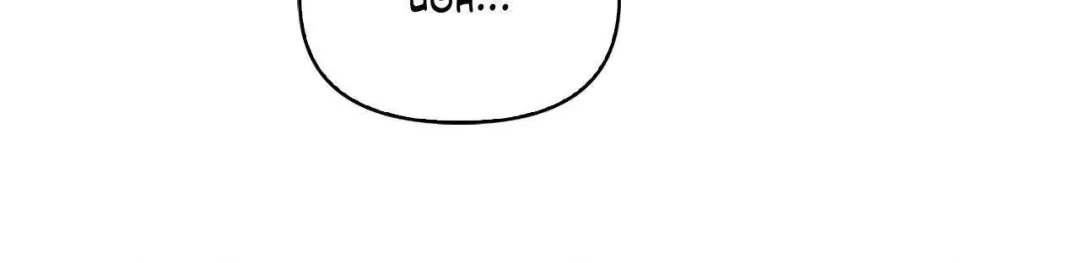 Rabbit Hole - Chapter 6 Page 47