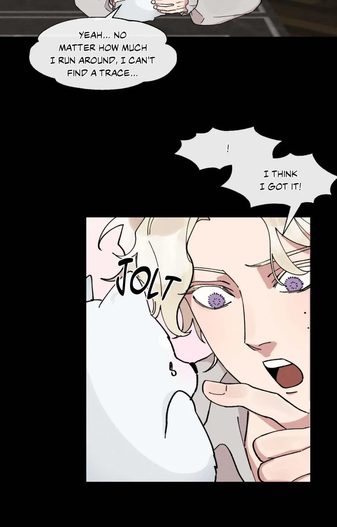 The Beast Of Bahal Never Misses Its Prey - Chapter 12 Page 15