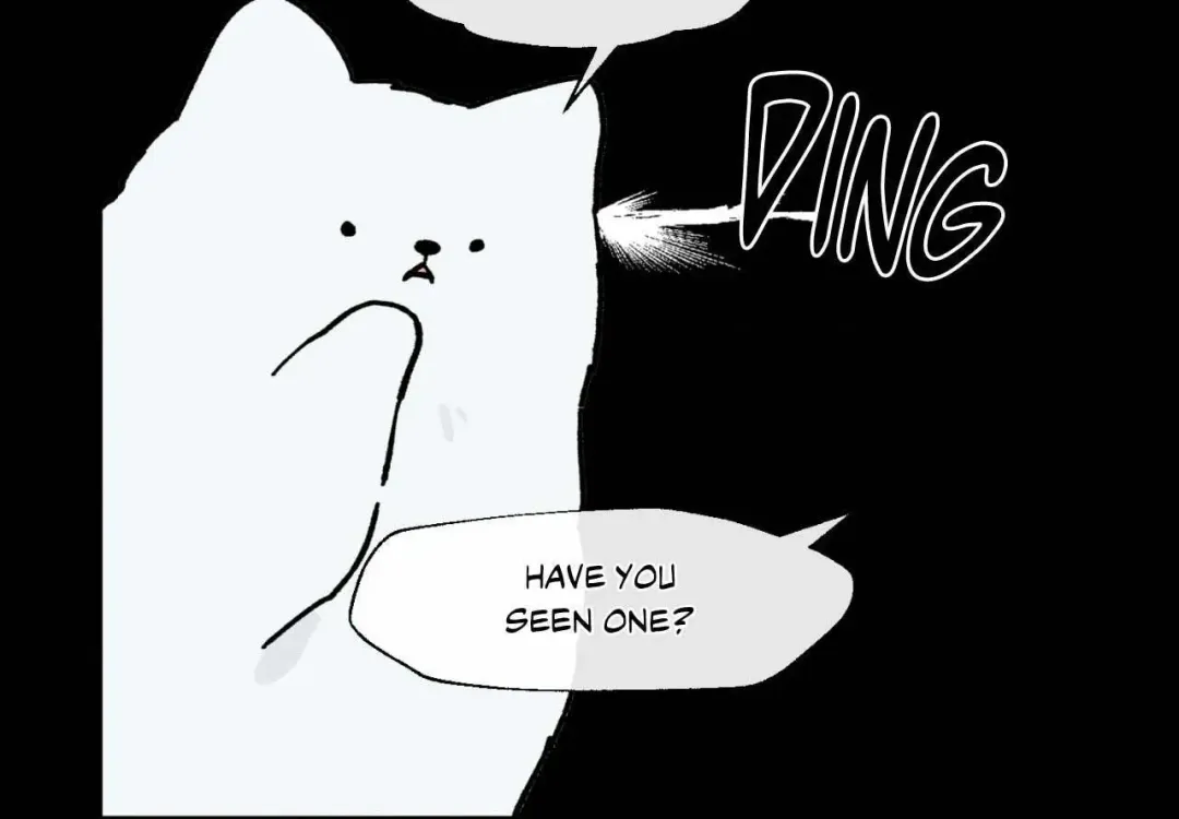 The Beast Of Bahal Never Misses Its Prey - Chapter 12 Page 17