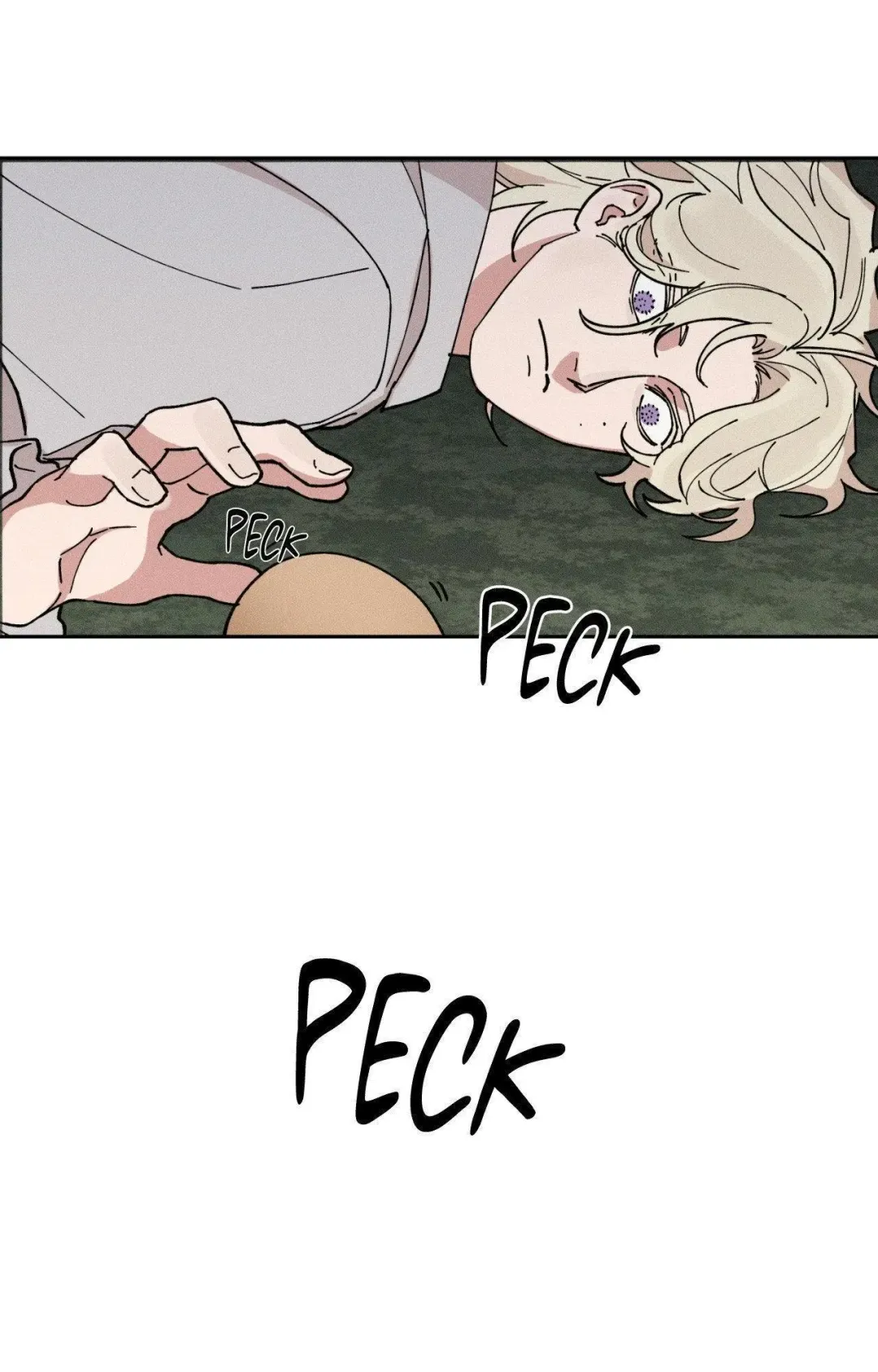 The Beast Of Bahal Never Misses Its Prey - Chapter 12 Page 33